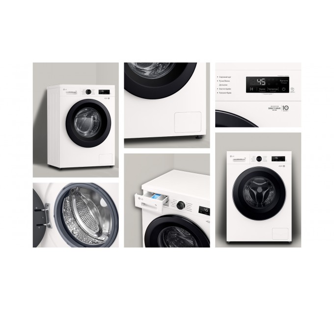 Стиральная машина LG фронтальная, 7кг, 1200, A+++, 44см, дисплей, пар, инвертор, белый