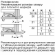 Холодильник Bosch встраиваемый с нижн. мороз., 194х56х55, xолод.отд.-215л, мороз.отд.-75л, 2дв., NF, белый