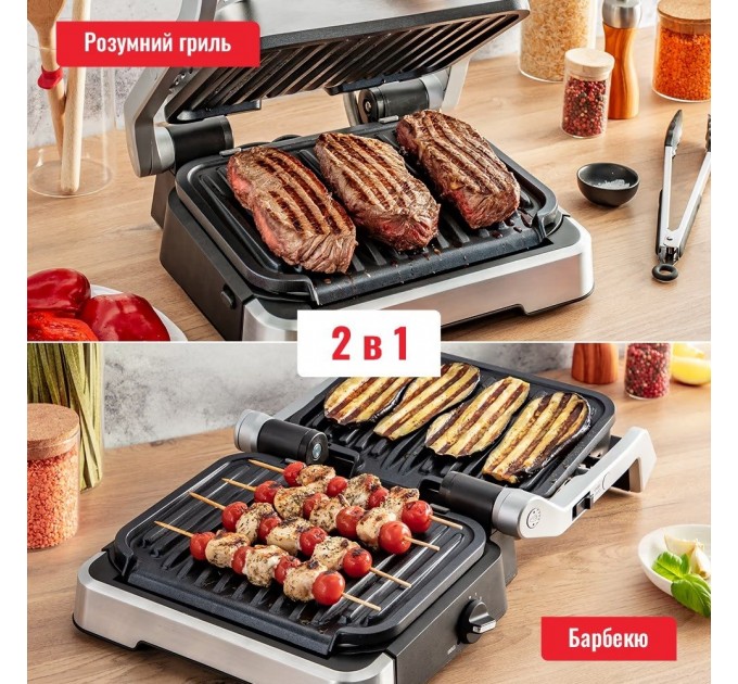 Гриль Tefal прижимной OptiGrll 2100Вт, темп. режимов-4, съёмные пластины, металл