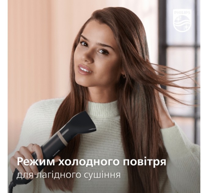 Фен-щітка Philips 3000 Series, 800Вт, 3 режими, хол. обдув, кераміка, сірий