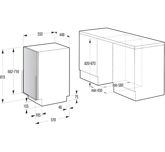 Посудомийна машина Hansa вбудована, 9компл., A++, 45см, білий