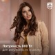 Фен-щітка Philips 3000 Series, 800Вт, 3 режими, хол. обдув, кераміка, сірий