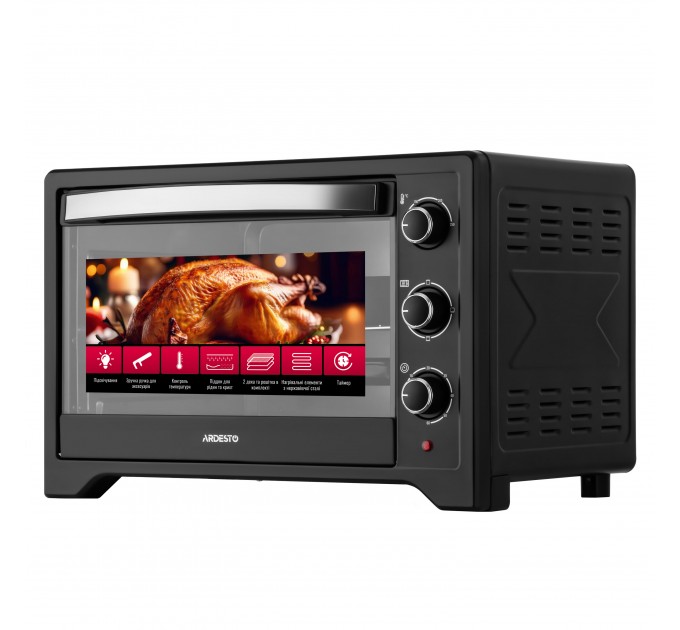Печь электрическая ARDESTO, 45л, 2015Вт, механич., черный