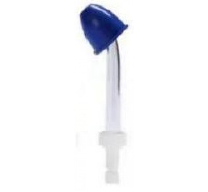 Насадка ирригатора ARDESTO POI-H350W для носа увлажняющая