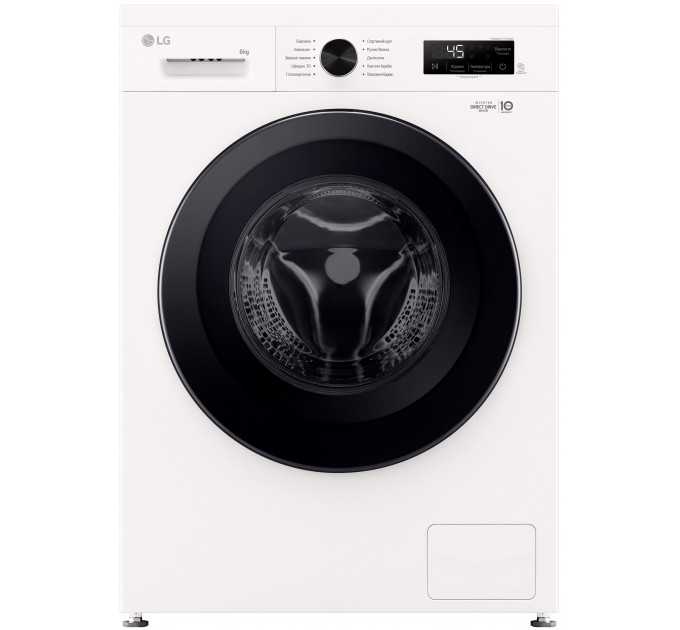 Пральна машина LG фронтальна, 6кг, 1200, A+++, 44см, дисплей, пара, інвертор, білий