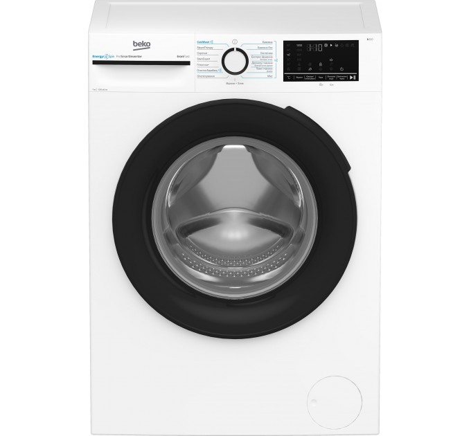 Пральна машина Beko фронтальна, 7кг, 1200, A+++, 50см, дисплей, інвертор, пара, білий
