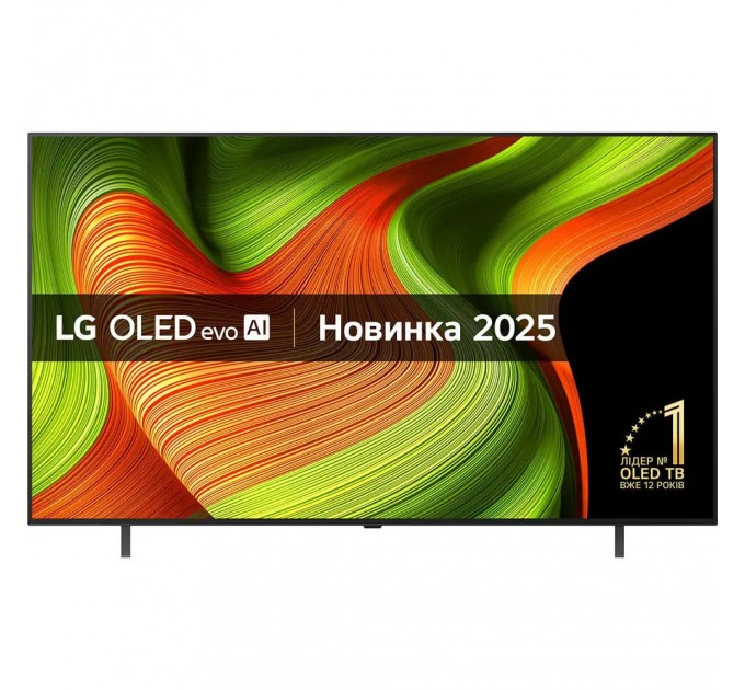 Телевізор 65" LG OLED65B56LA (OLED, 4K Ultra HD, 120Hz, Smart TV, HDMI 2.1)