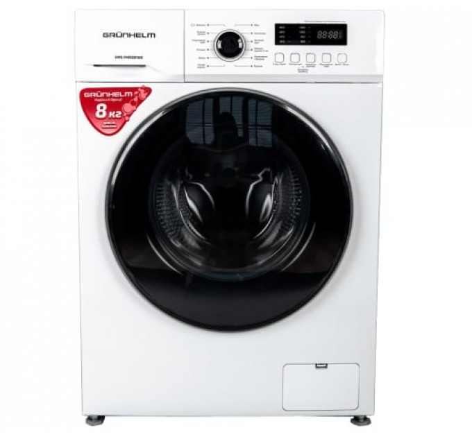 Пральна машина Grunhelm GWS-FN812D1WB-ST (8 кг, Інвертор, Пара)