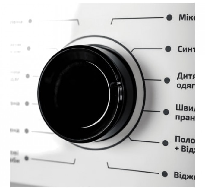 Пральна машина Grunhelm GWS-FN812D1WB-ST (8 кг, Інвертор, Пара)