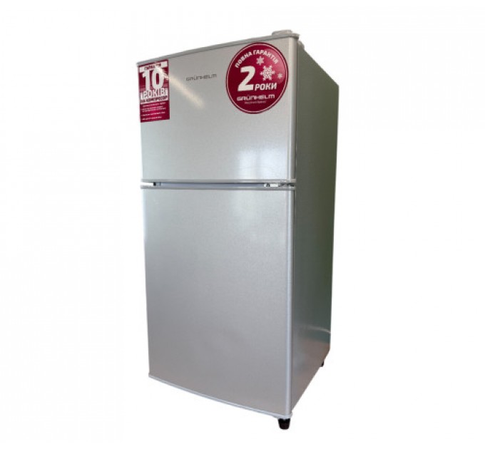 Холодильник GRUNHELM TRF-S86M44-S