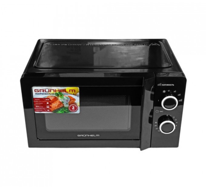 Мікрохвильова піч Grunhelm 20MX711-B, 20 л, чорна