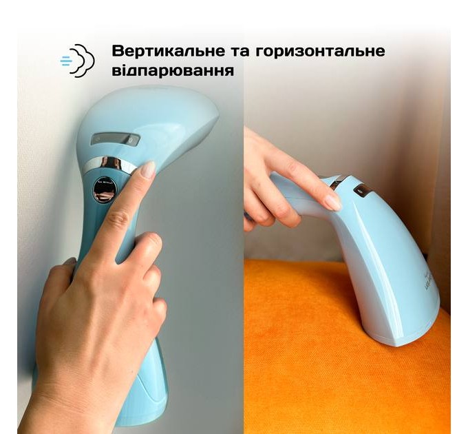 Ручной отпариватель Liberton LHS-6902 (1500 Вт, керамическая подошва, 280 мл)