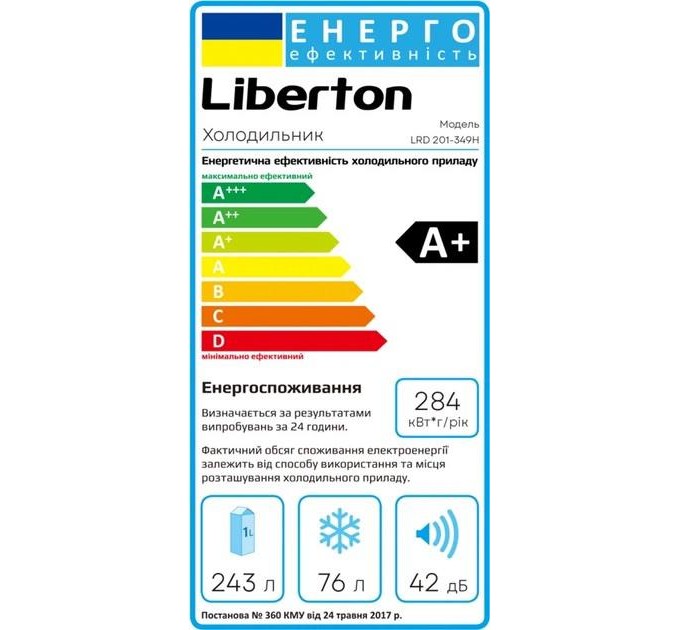 Холодильник двухкамерный Liberton LRD 201-349H (Высота 201 см, 349 л, нижняя морозилка)