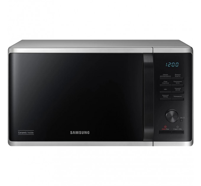 Мікрохвильова піч Samsung MS23K3515AS/UA (23 л, 800 Вт, срібляста) Мікрохвильова піч Samsung MS23K3515AS/UA (23 л, 800 Вт, срібляста)