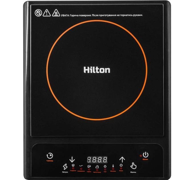 Індукційна плита HIC-151 (1500 Вт, 8 рівнів потужності, LED-дисплей) Індукційна плита HIC-151 (1500 Вт, 8 рівнів потужності, LED-дисплей)