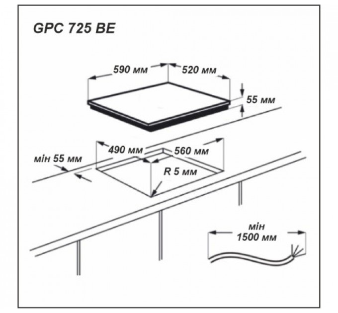 Варильна поверхня GRUNHELM GPC 725 BE
