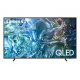 Телевизор SAMSUNG 65Q60D 
