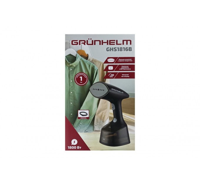 Ручний відпарювач GRUNHELM GHS1816B
