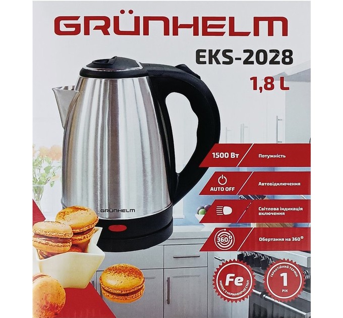 Электрочайник Grunhelm EKS-2028