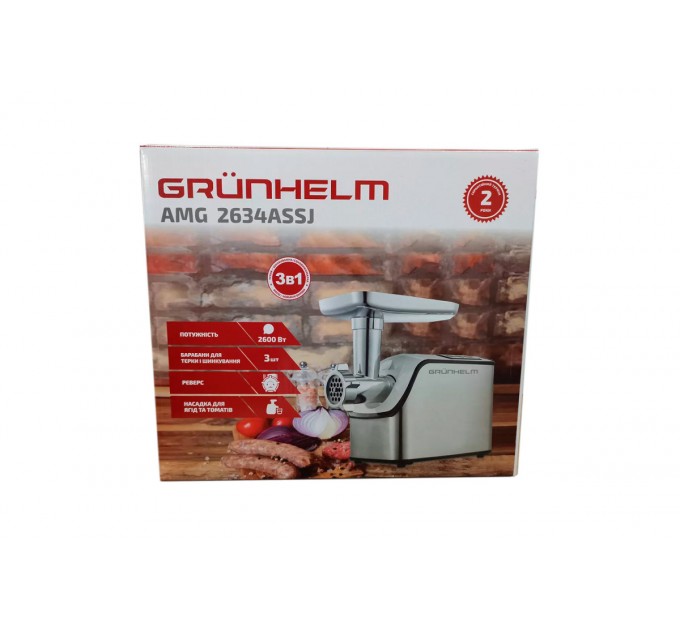 Мясорубка Grunhelm AMG2634ASSJ