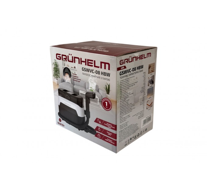 Пылесос моющий с паром GRUNHELM GSWVC-08 HBW
