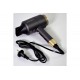 Фен Grunhelm GHD-596G