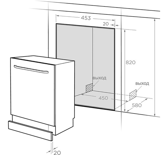 Посудомоечная машина MIDEA MID45S130-C