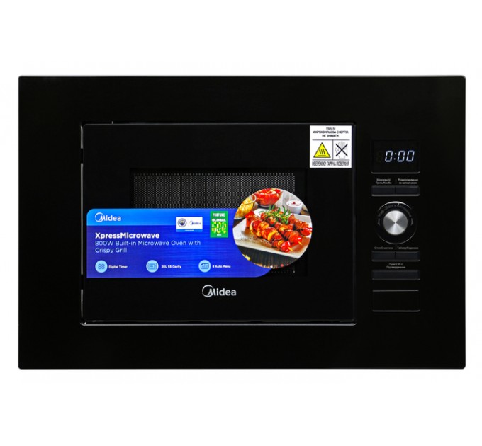 Встраиваемая микроволновая печь MIDEA AG820BJU BL Встраиваемая микроволновая печь MIDEA AG820BJU BL