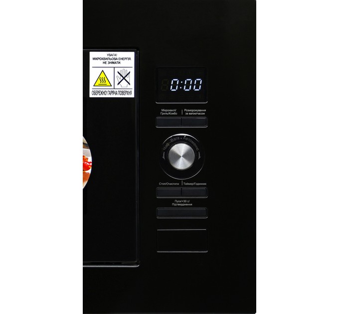 Встраиваемая микроволновая печь MIDEA AG820BJU BL