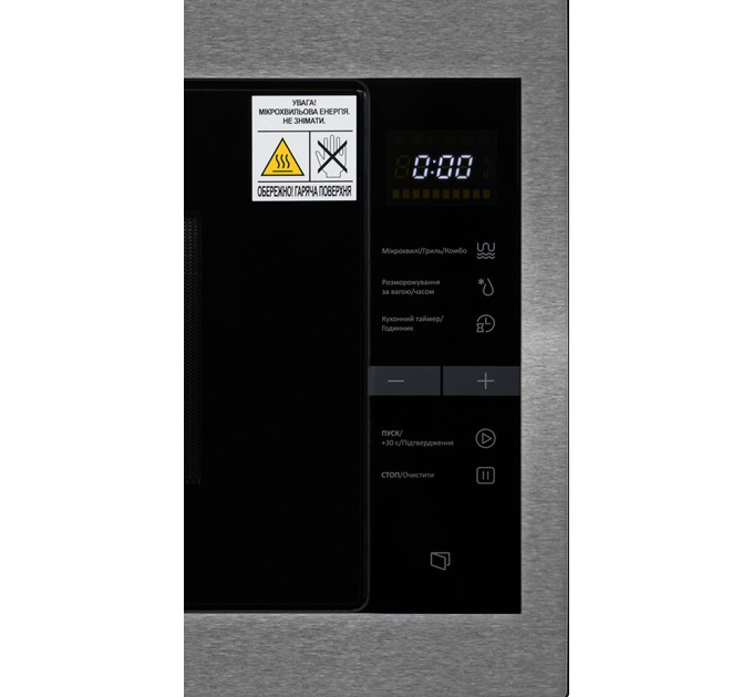 Встраиваемая микроволновая печь MIDEA MI10250GBX