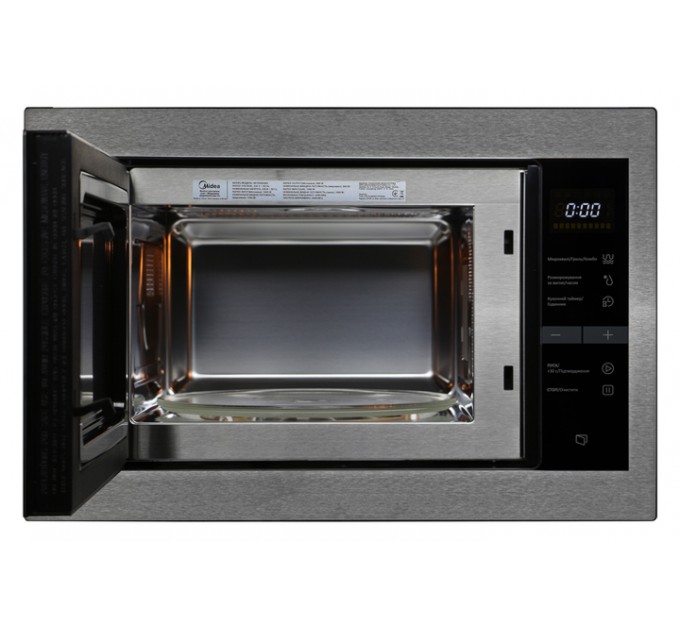 Встраиваемая микроволновая печь MIDEA MI10250GBX