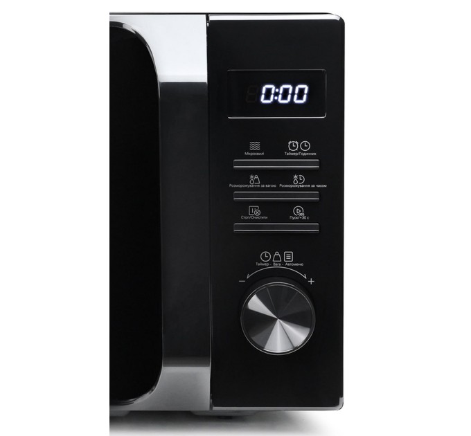 Микроволновая печь Midea AM720C2MV-B