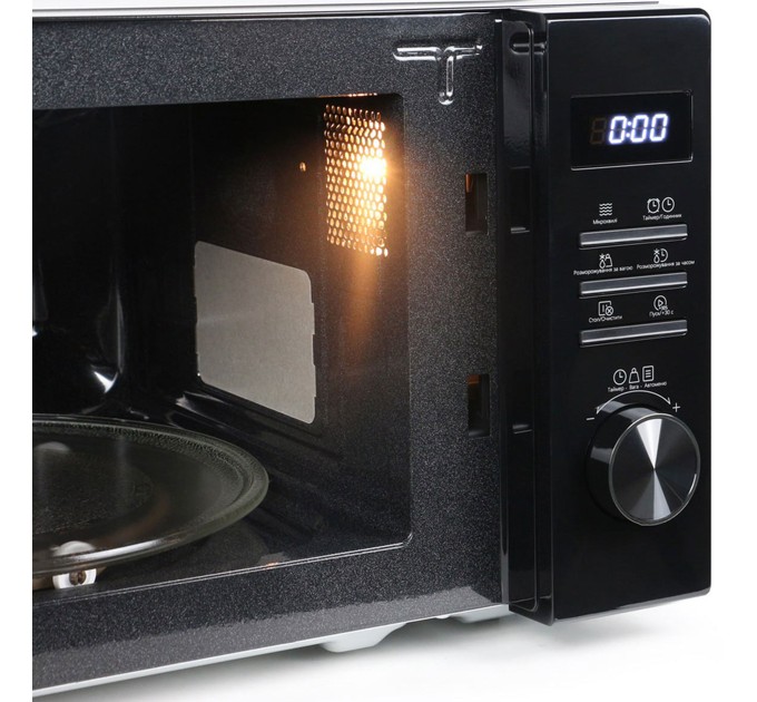 Микроволновая печь Midea AM720C2MV-B