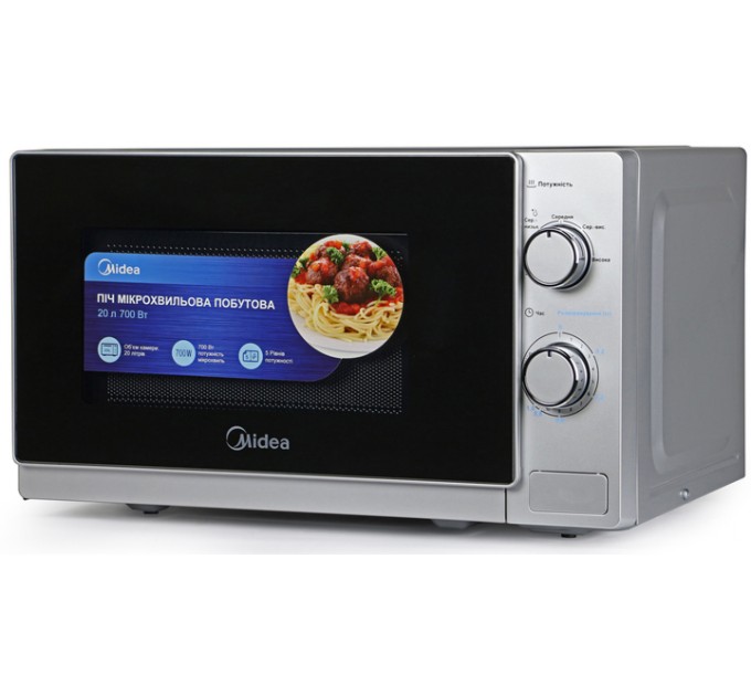Микроволновая печь Midea MM720C4E-S