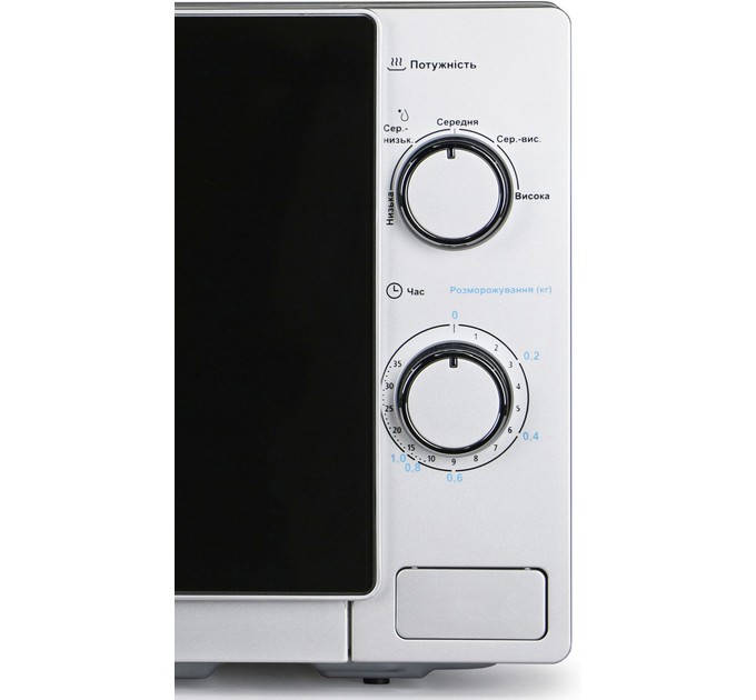 Микроволновая печь Midea MM720C4E-S