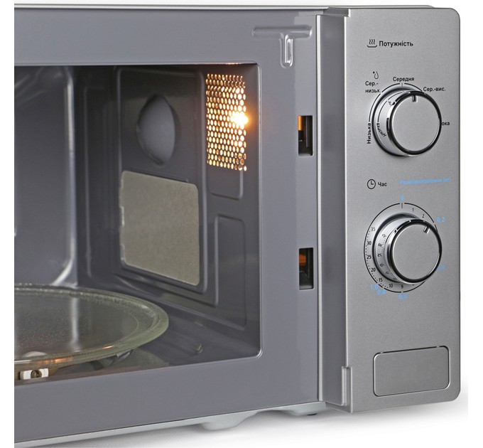 Микроволновая печь Midea MM720C4E-S