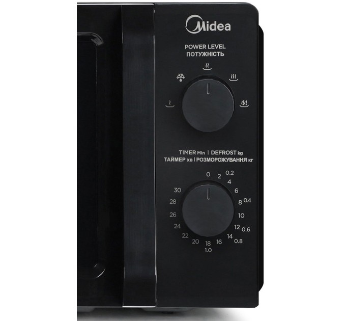 Микроволновая печь Midea MM7P012LV-B