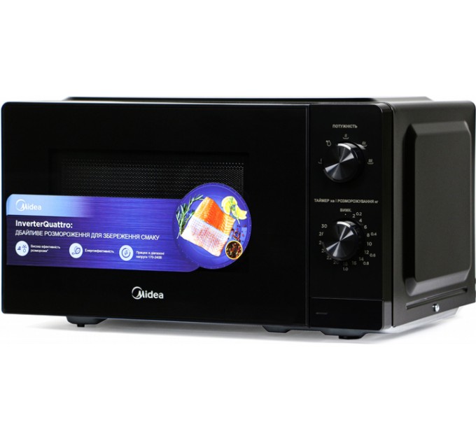 Микроволновая печь Midea MM7P012MZ-B