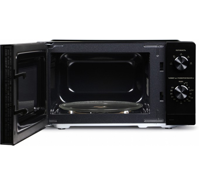 Микроволновая печь Midea MM7P012MZ-B