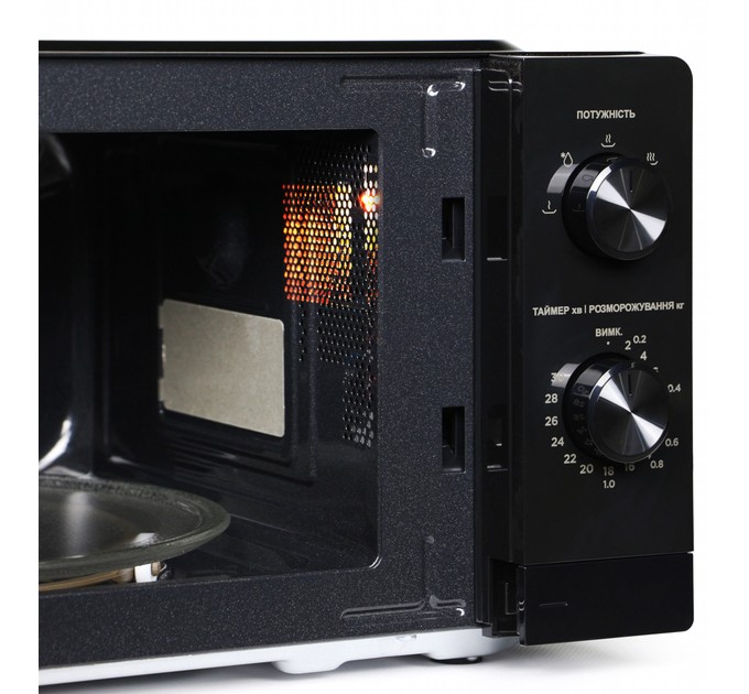 Микроволновая печь Midea MM7P012MZ-B