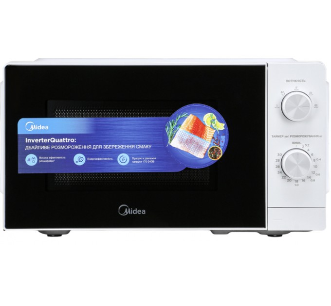 Микроволновая печь Midea MM7P012MZ-W Микроволновая печь Midea MM7P012MZ-W
