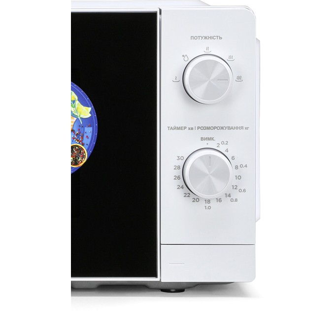 Микроволновая печь Midea MM7P012MZ-W