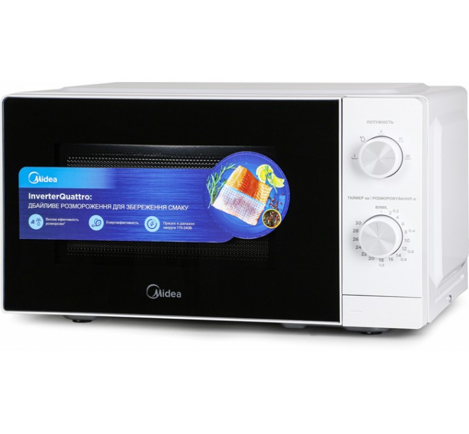 Микроволновая печь Midea MM7P012MZ-W