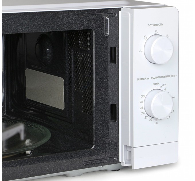 Микроволновая печь Midea MM7P012MZ-W