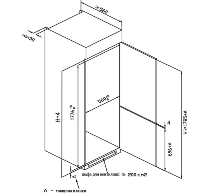 Холодильник MIDEA MDRE353FGF01