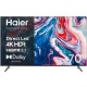 Телевизор 70" HAIER H70K801UG (4K Ultra HD, Android TV, HDR10, Bluetooth)