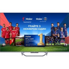 Телевізор 55" HAIER H55Q800UX (QLED, 4K Ultra HD, Google TV, Dolby Vision)