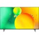 Телевизор 32 Smart TV Android 11 LED WIFI Смарт ТВ 2024
