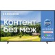 Телевизор 40 Smart TV UHD Android 13 WiFi Телевизор LED 4К Смарт ТВ