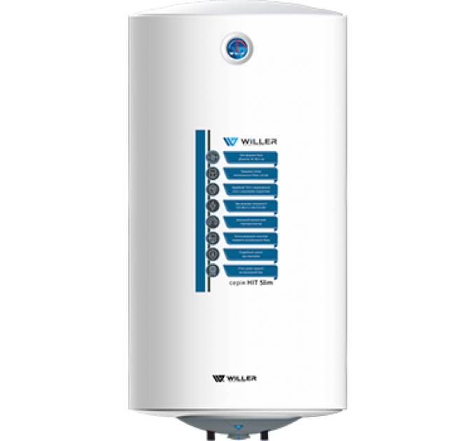 WILLER EV50SR-HIT Slim водонагрівач вертикальний